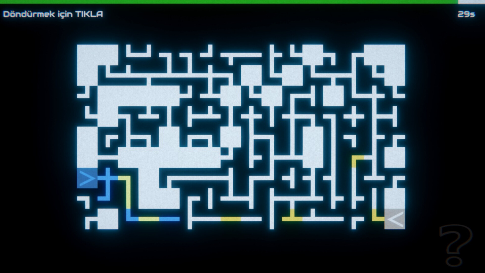 Power Up! screenshot #2