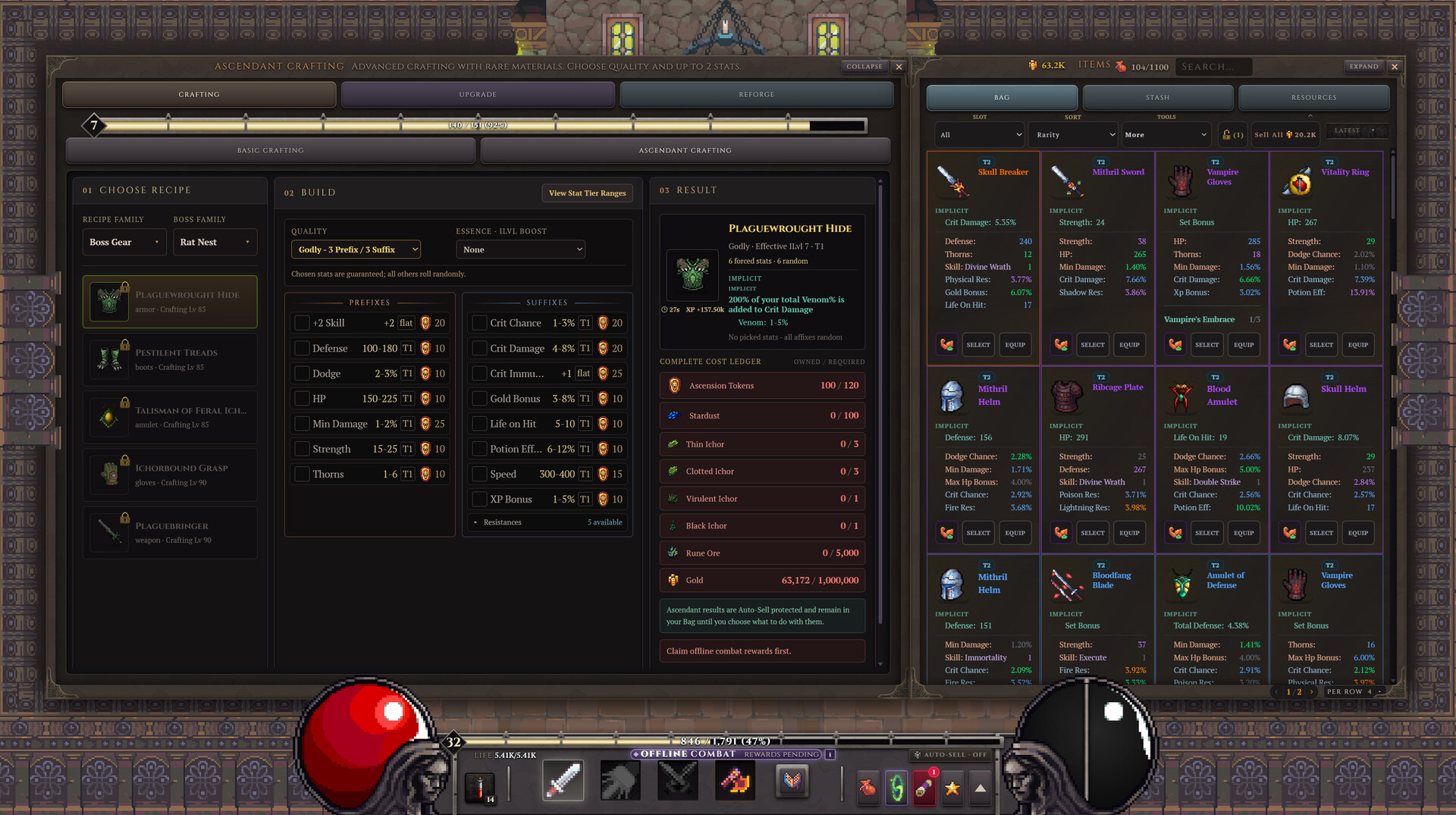 Lord of Idle screenshot 3