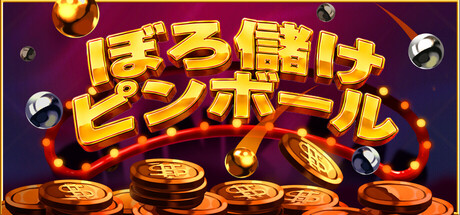 Plink Labの作品画像