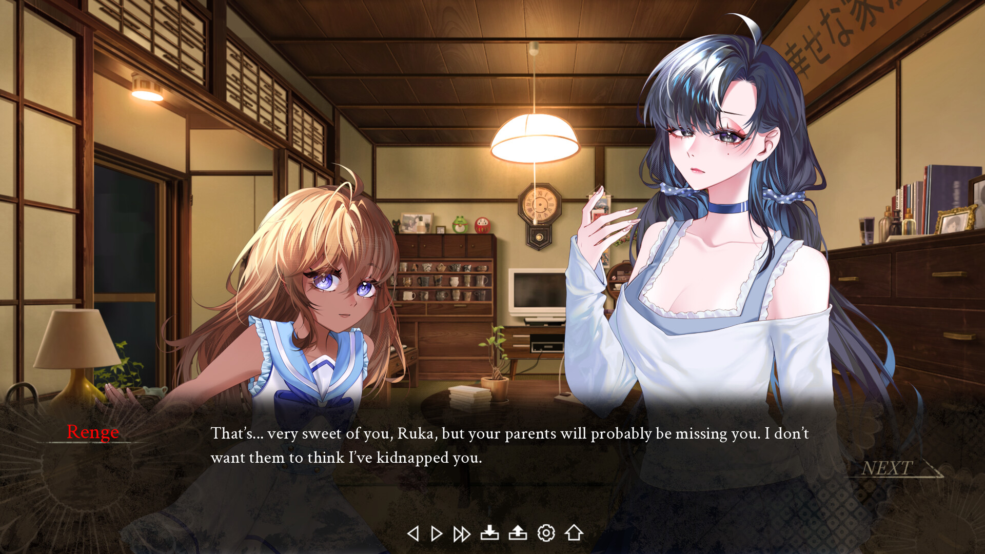 Culling Daisies screenshot 7
