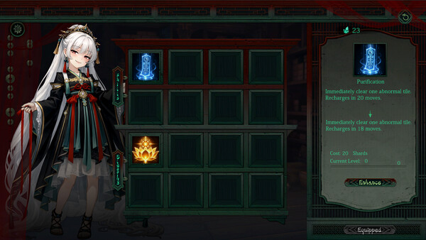 Everburning Dark 长夜余烬 screenshot 6