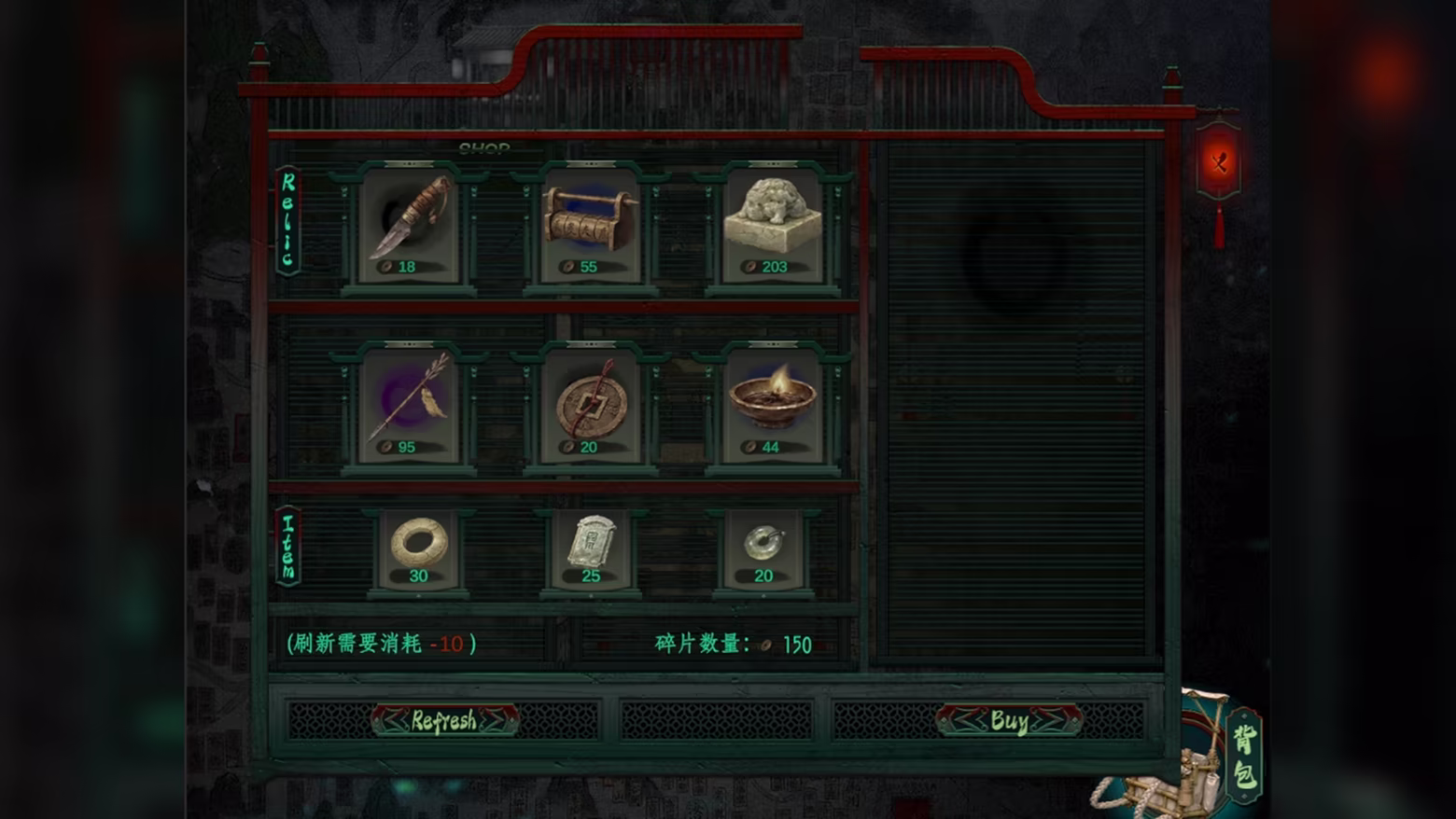 Everburning Dark 长夜余烬 screenshot 4