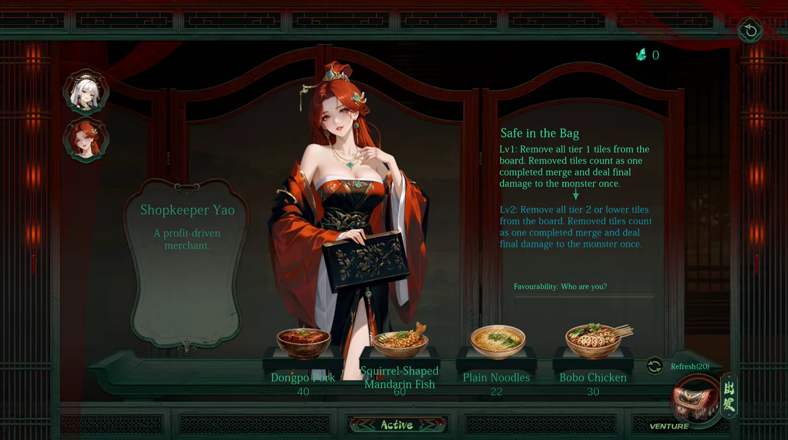 Everburning Dark 长夜余烬 screenshot 7