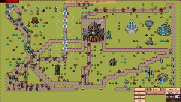 Скриншот 5 из игры Arcane Towerline