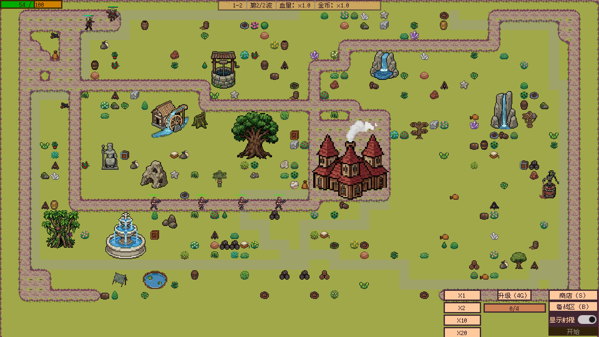 Arcane Towerline screenshot 1