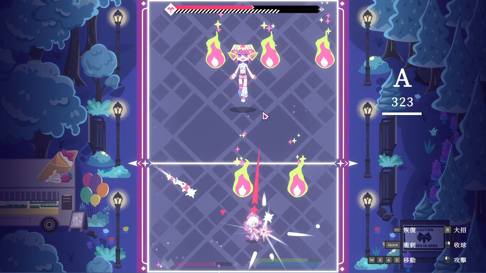 Magika Bounce screenshot 3