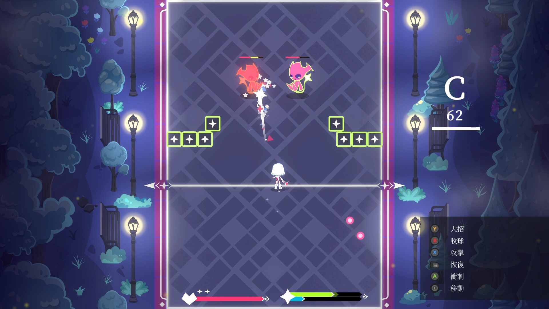Magika Bounce screenshot 1
