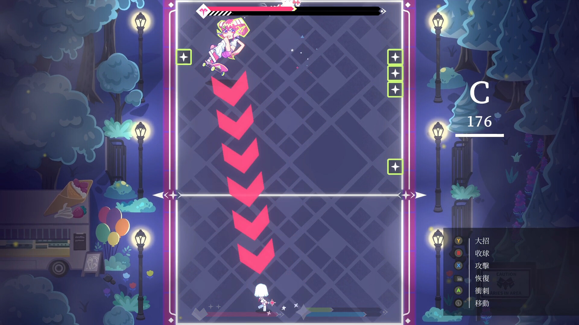 Magika Bounce screenshot 4