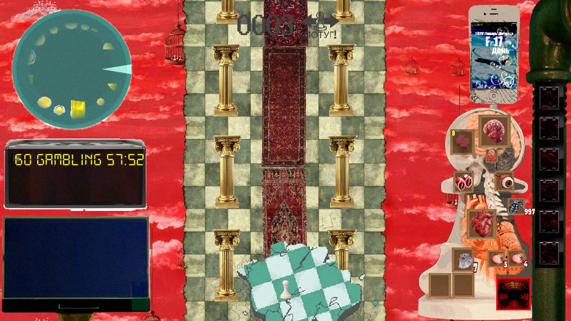 OVERCHESS screenshot 4