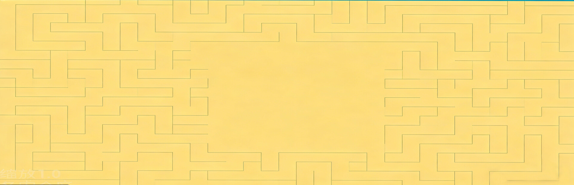 Endless Maze