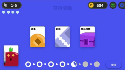 Poker King video 2