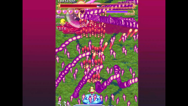 Eden's Eclipse 截图 4