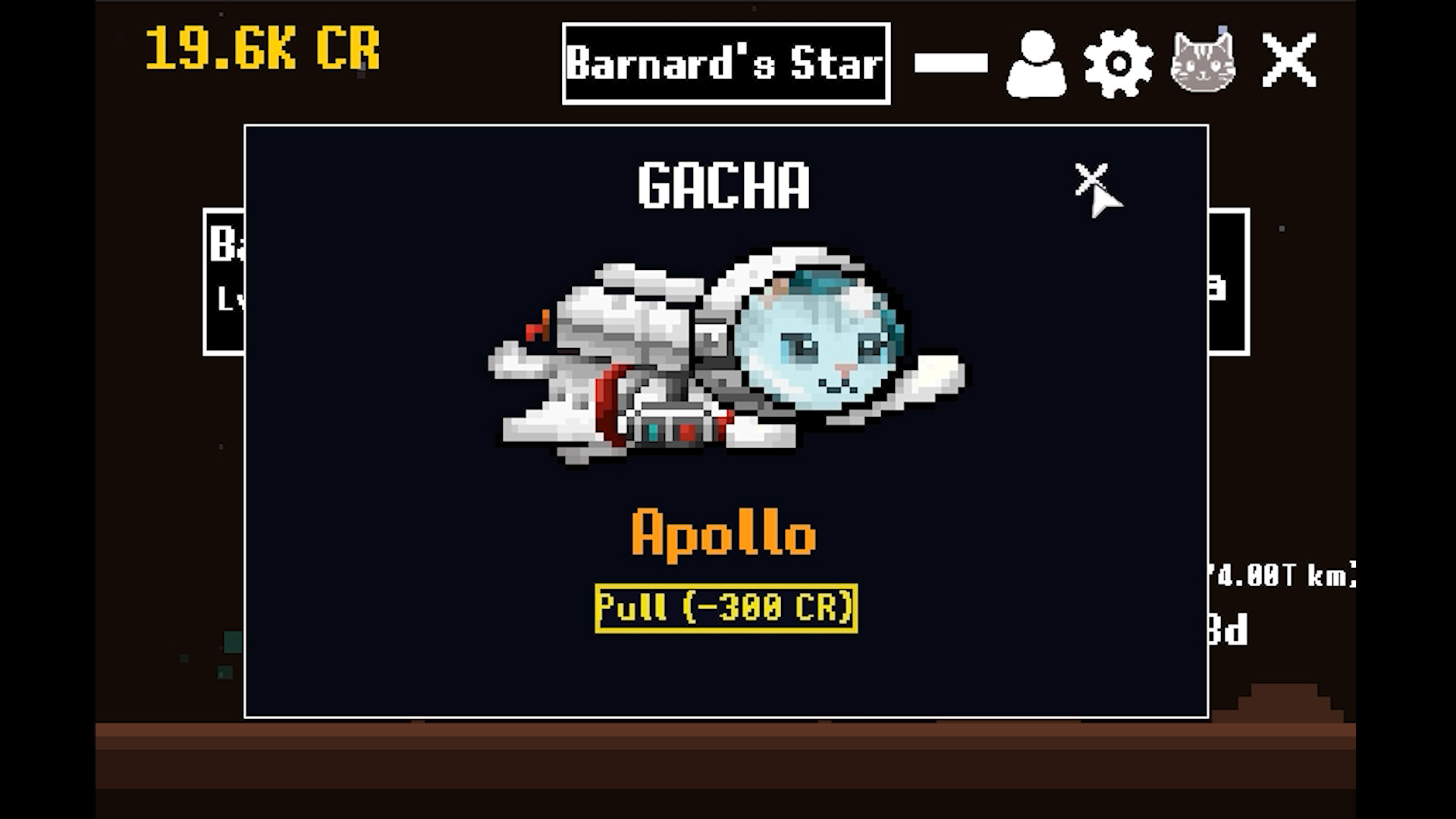 Outta Space screenshot #2