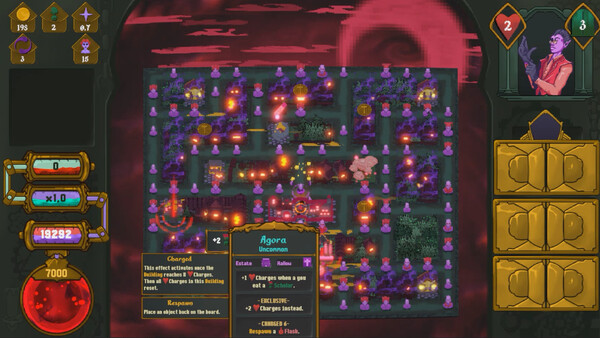 ChompBurg screenshot 6