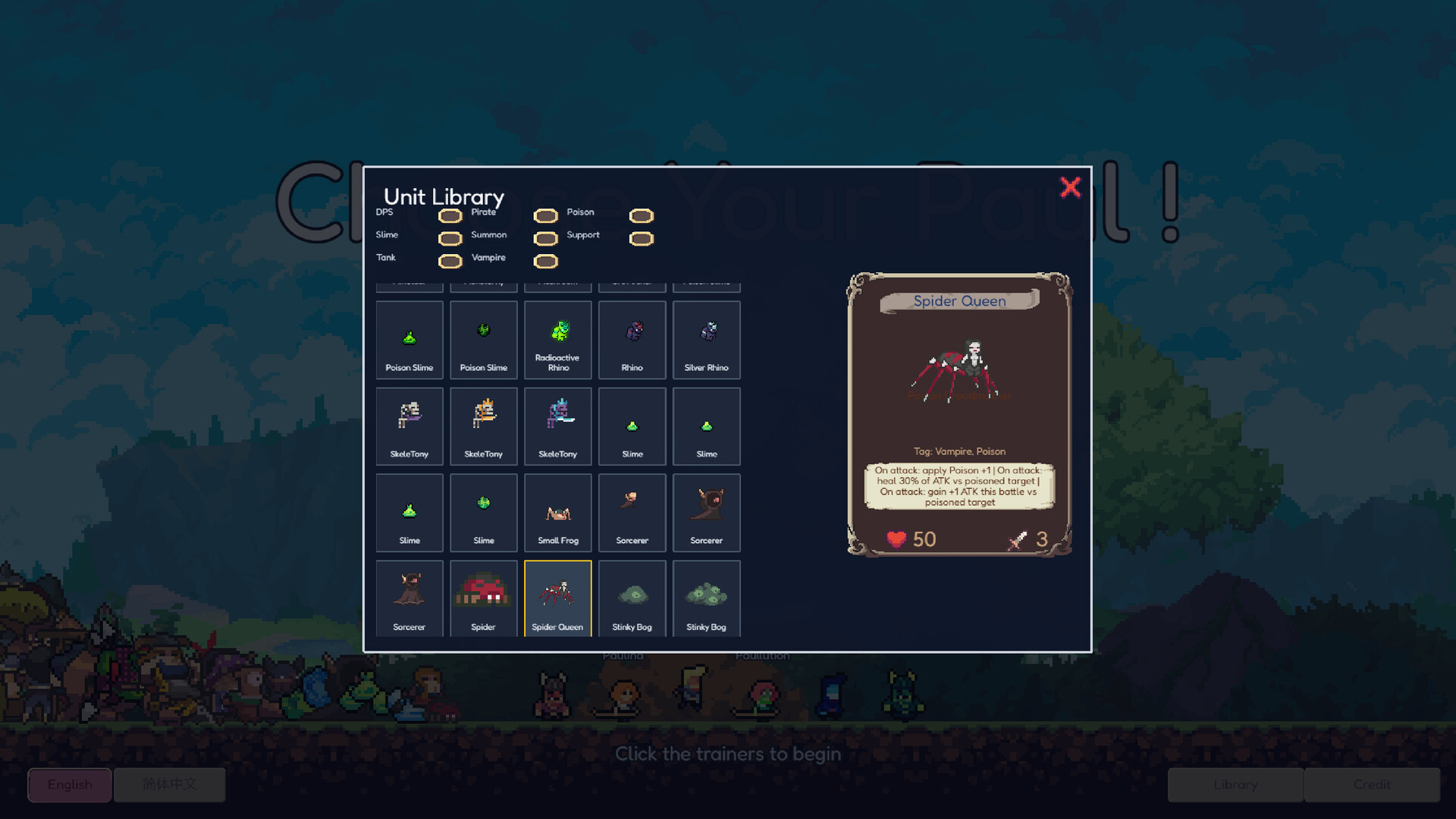 Screenshot 6 of 8