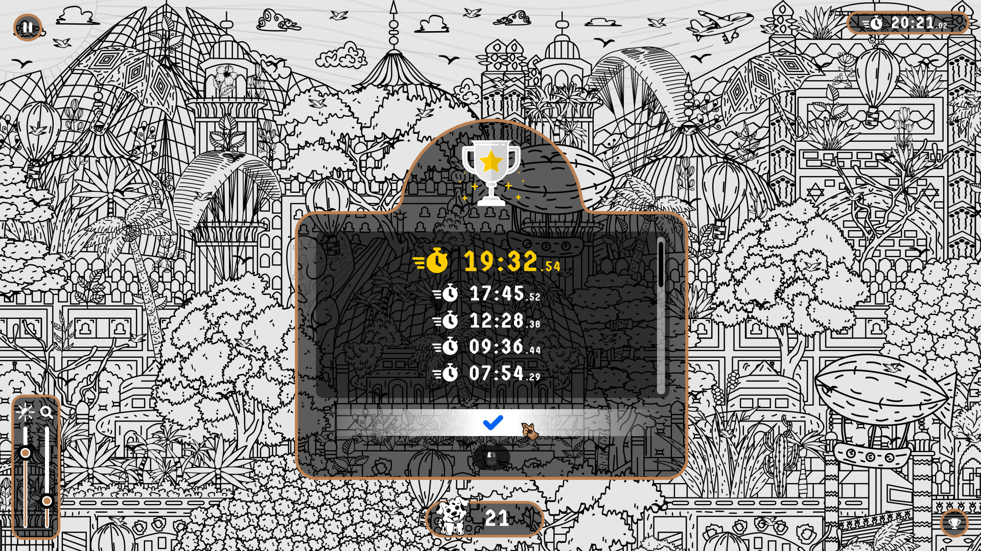 Screenshot 3 of 5