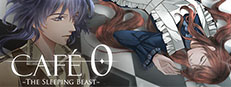 CAFE 0 ~The Sleeping Beast~