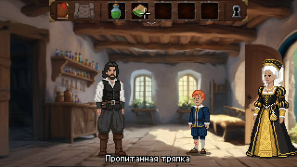 Скриншот 8 из The Silver Crow