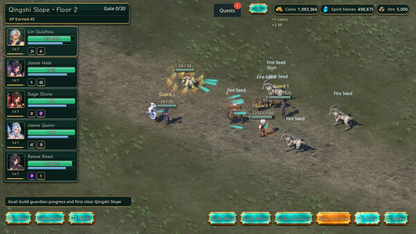 Cultivation Legend — screenshot 3