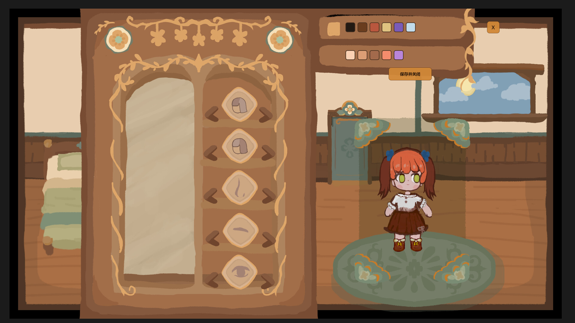 Isekai Hotpot: Cozy Restaurant Sim screenshot 9