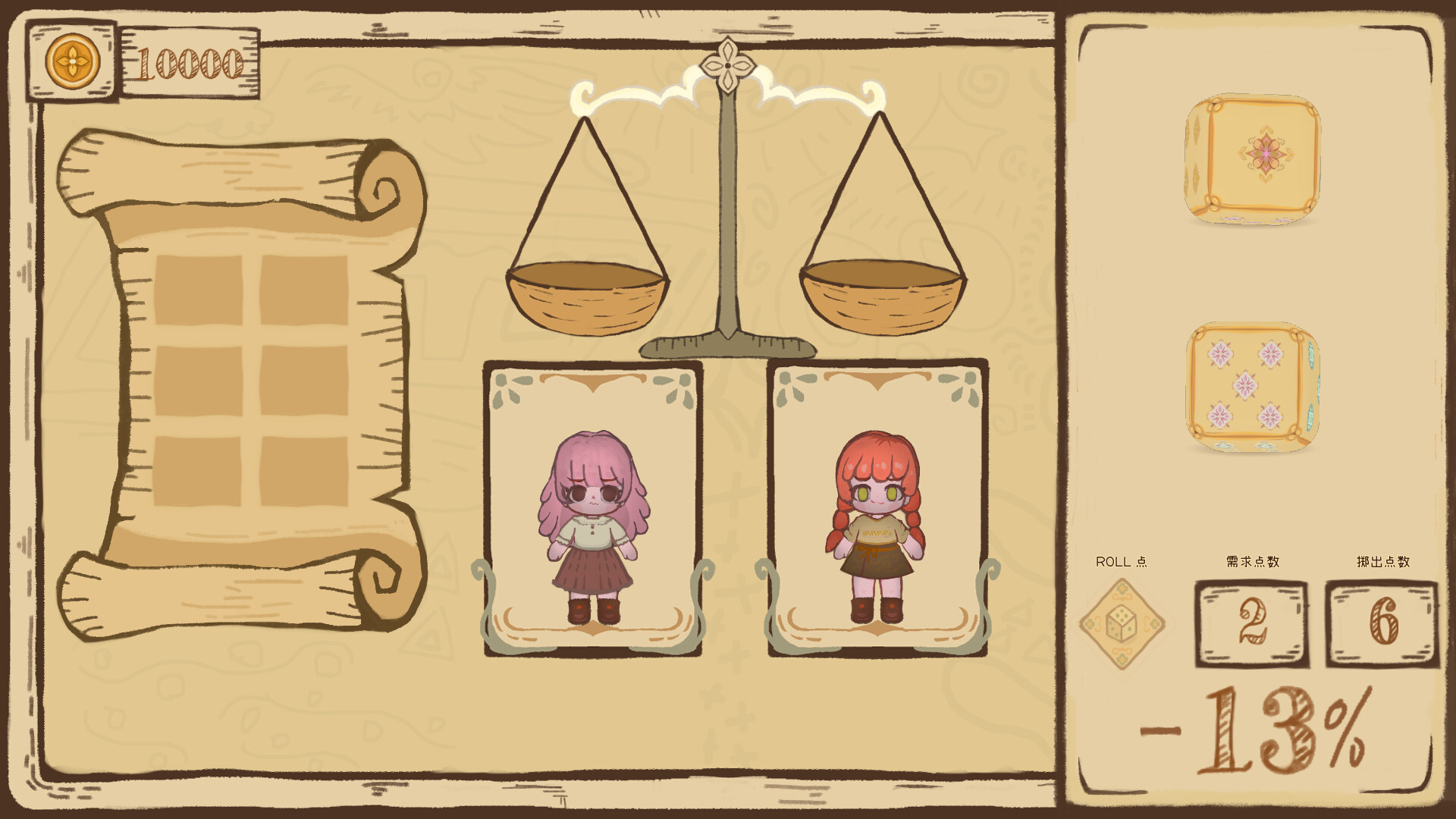 Isekai Hotpot: Cozy Restaurant Sim screenshot 5