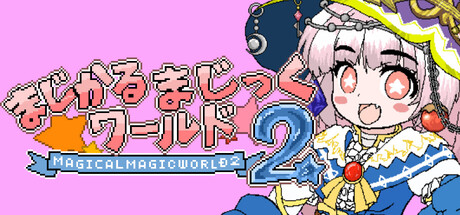Magical Magic World 2