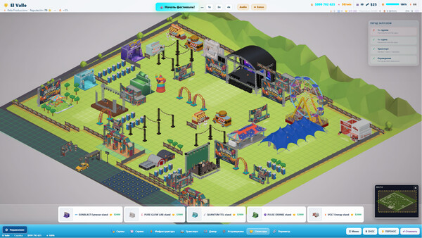 Скриншот 6 из игры SoundFest: Music Festival Manager