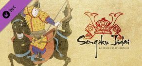 Sengoku Jidai – Bjeongja Horan Campaign (2nd Manchu Invasion of Korea 1636)
