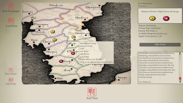 Sengoku Jidai – Bjeongja Horan Campaign (2nd Manchu Invasion of Korea 1636)