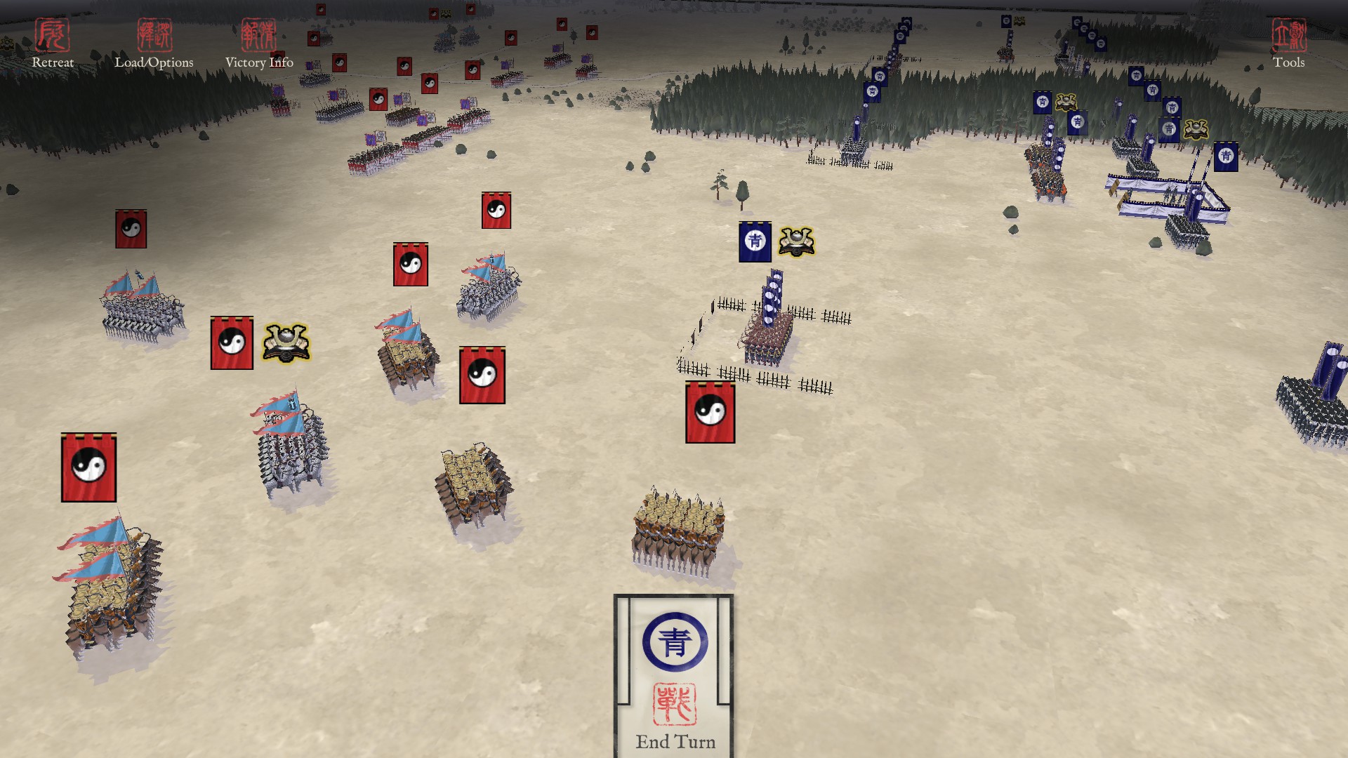 Sengoku Jidai – Genko MP skirmishes Featured Screenshot #1