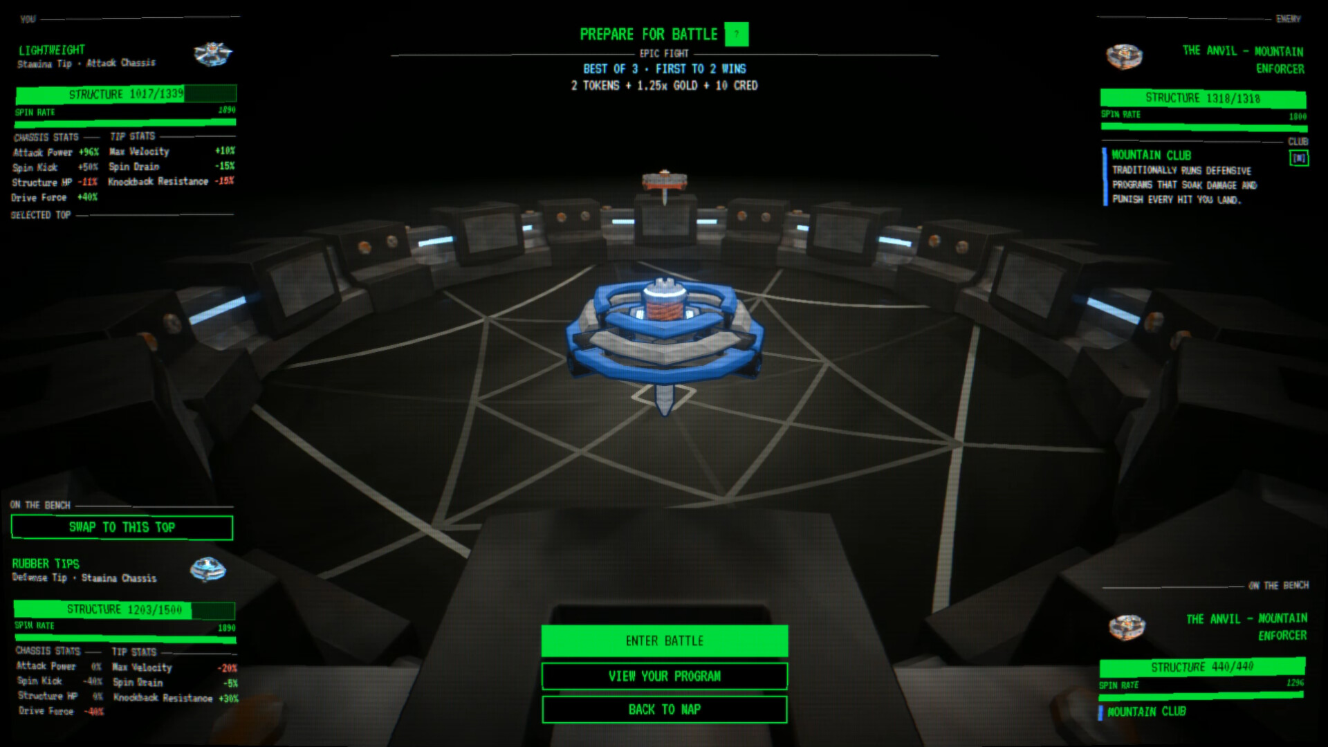 spin.exe screenshot #4