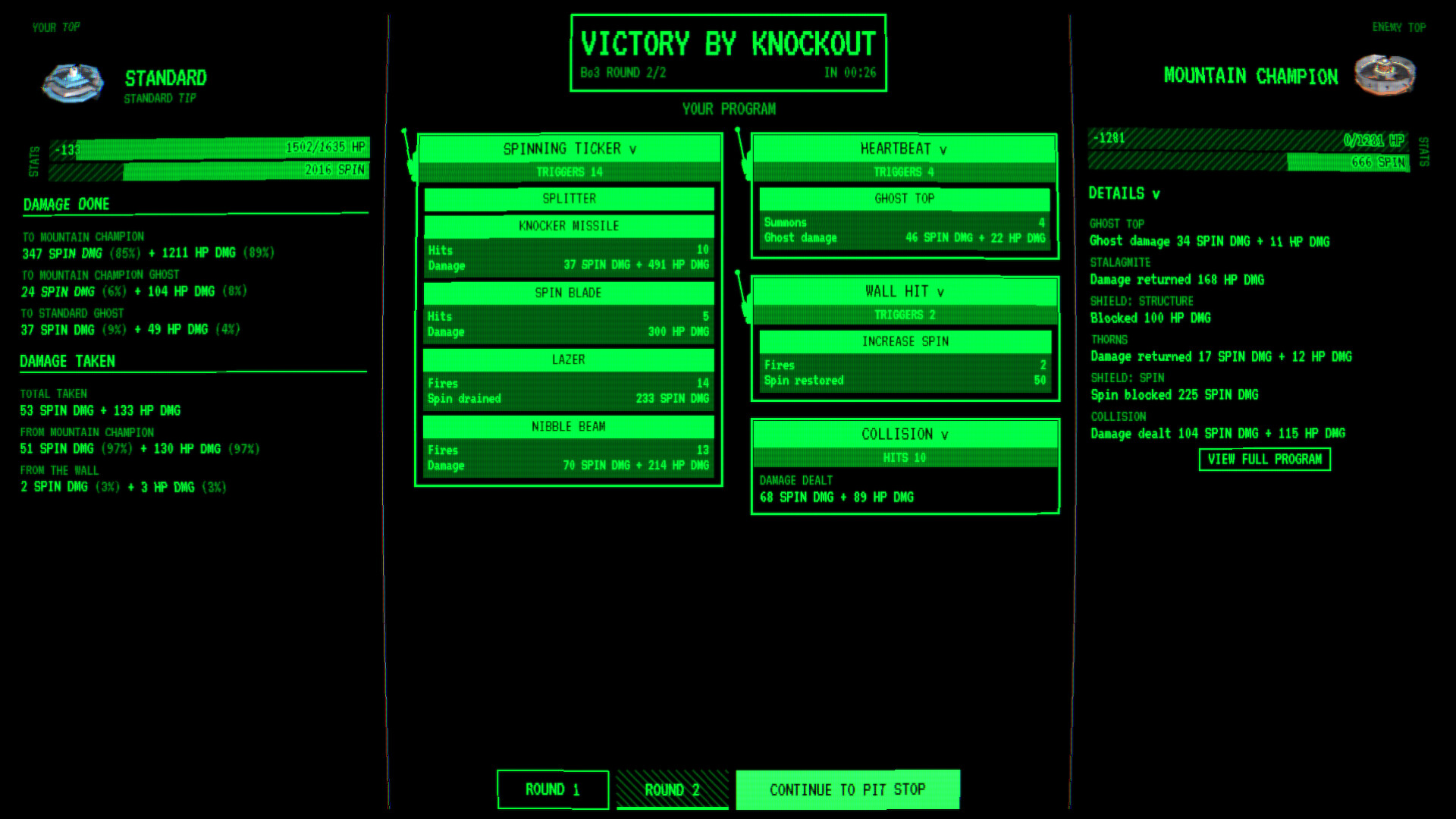 spin.exe screenshot 7