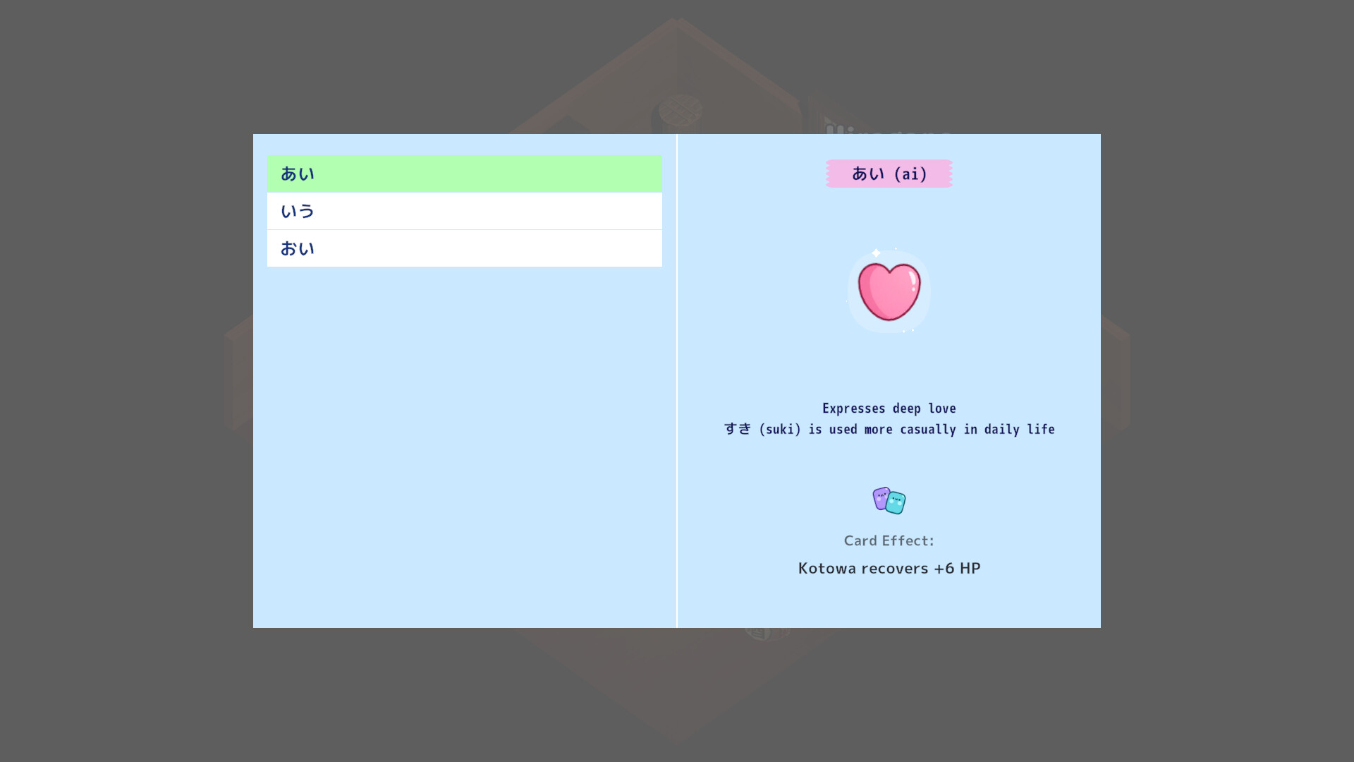 Screenshot 5 of 5