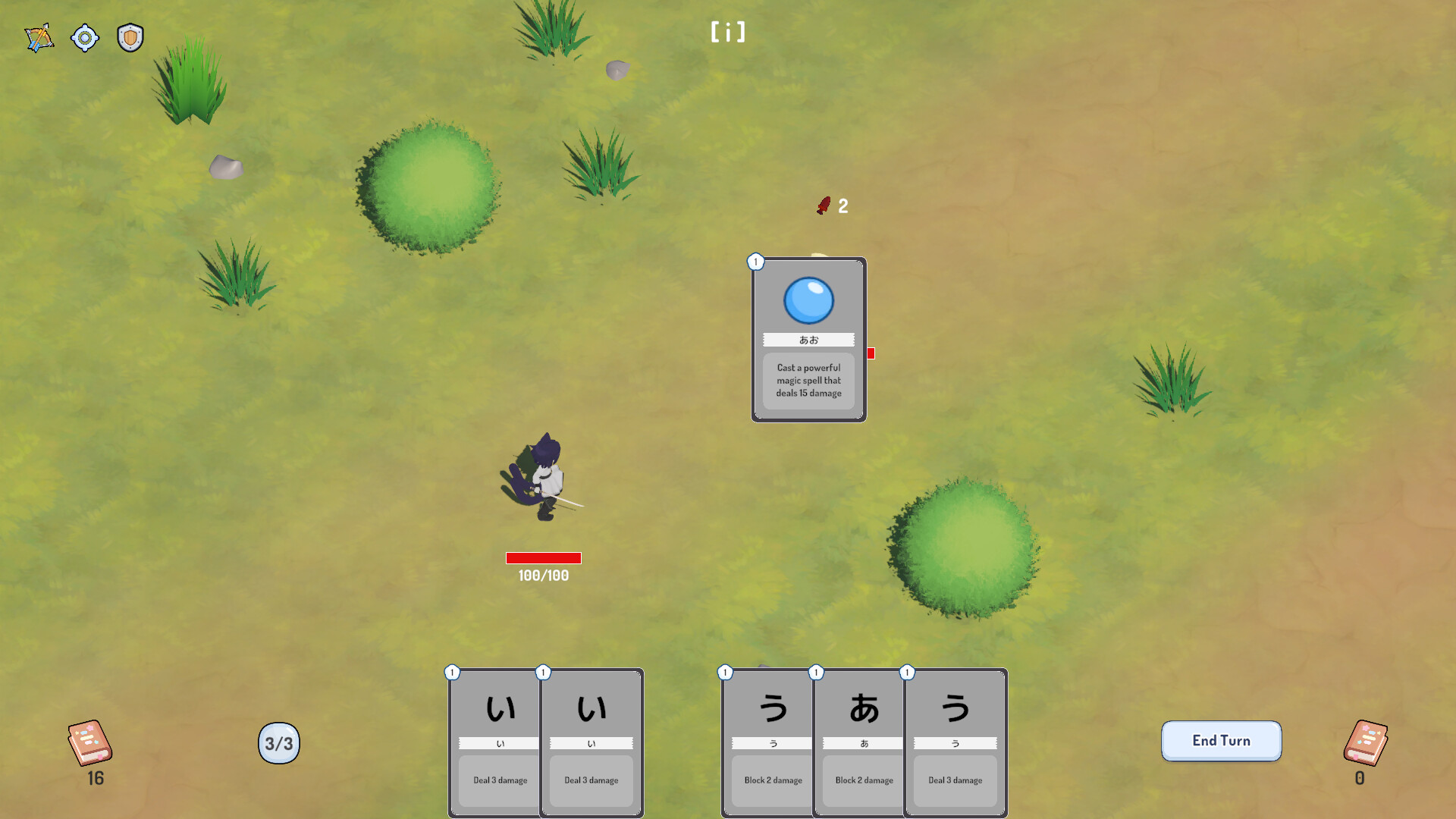 Screenshot 3 of 5