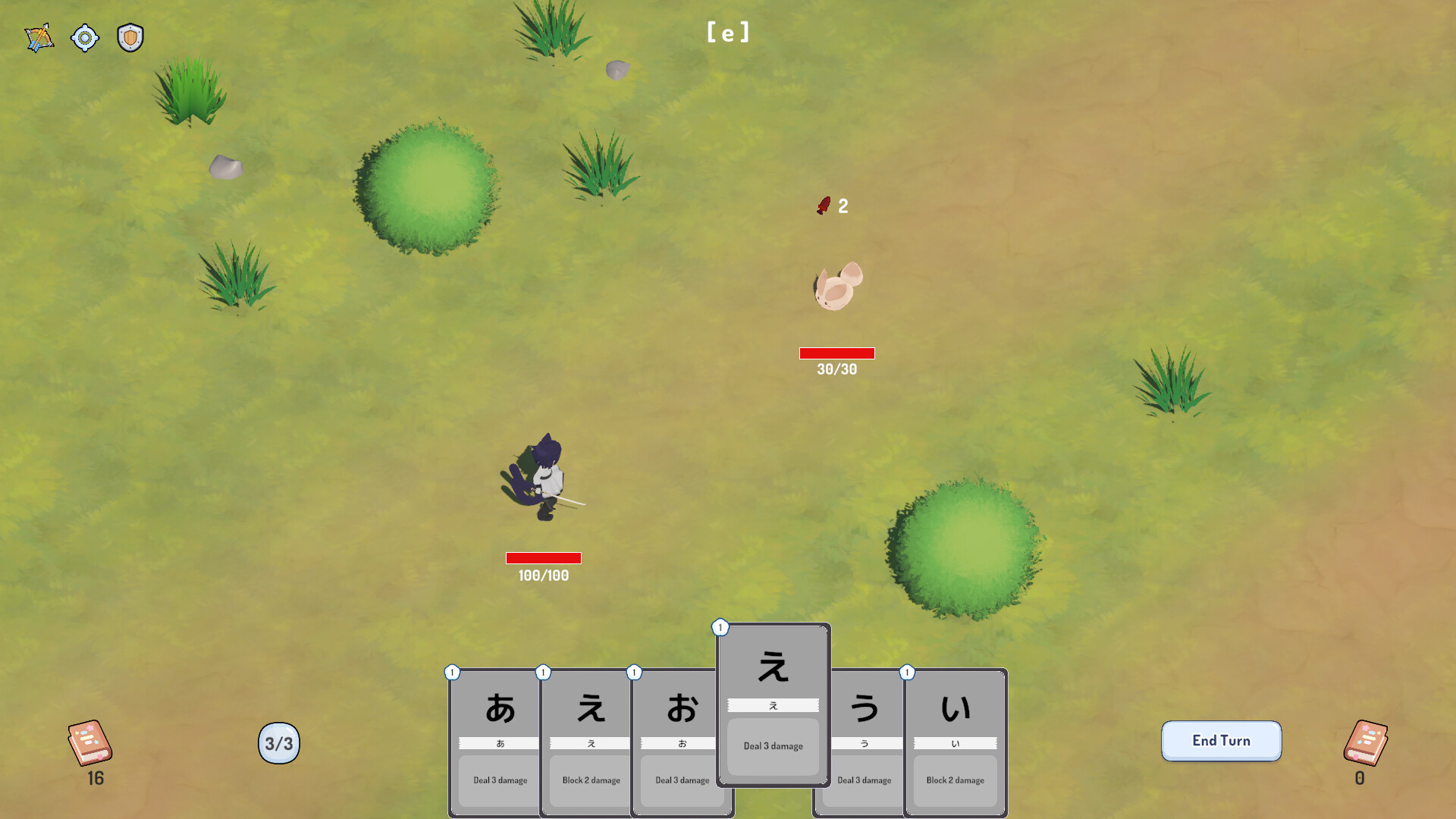 Screenshot 1 of 5