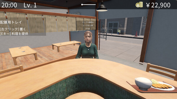 Tonkatsu Diner Simulator