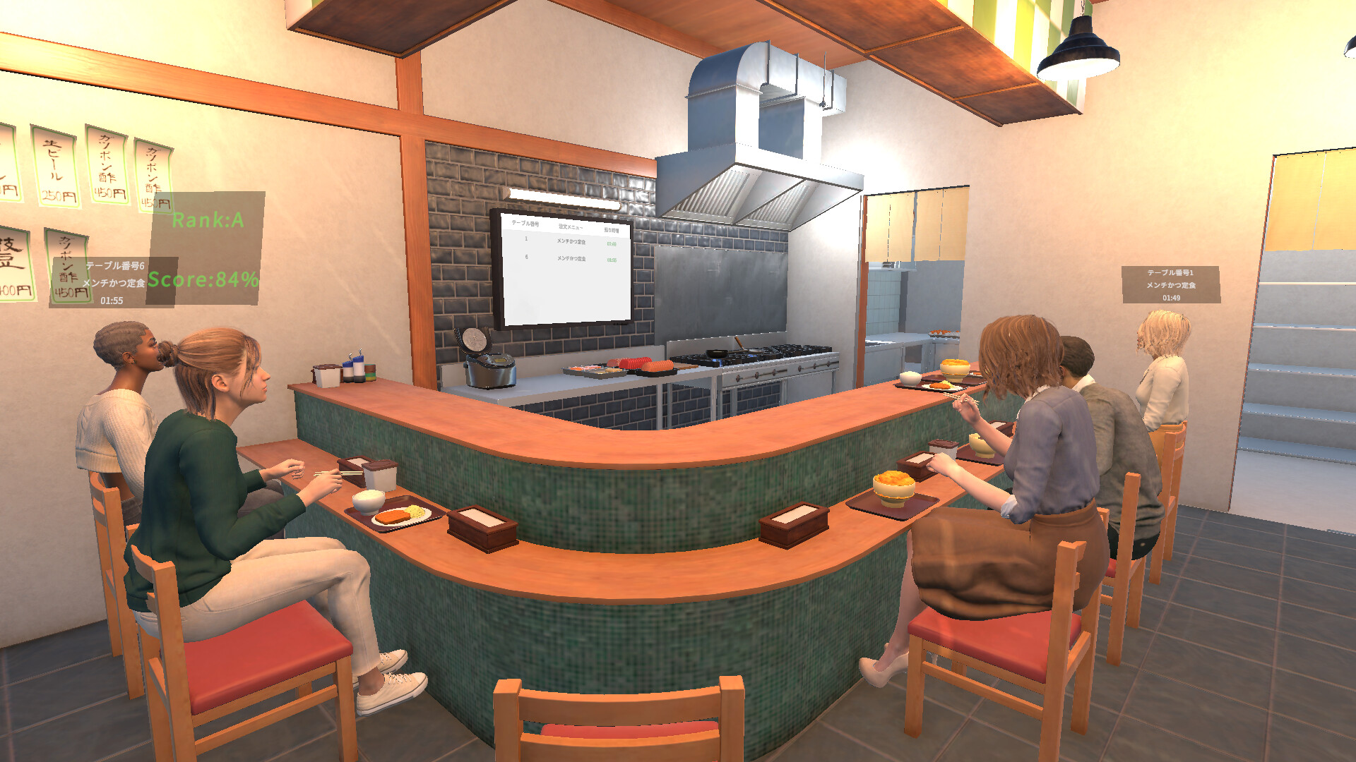 Tonkatsu Diner Simulator screenshot 2