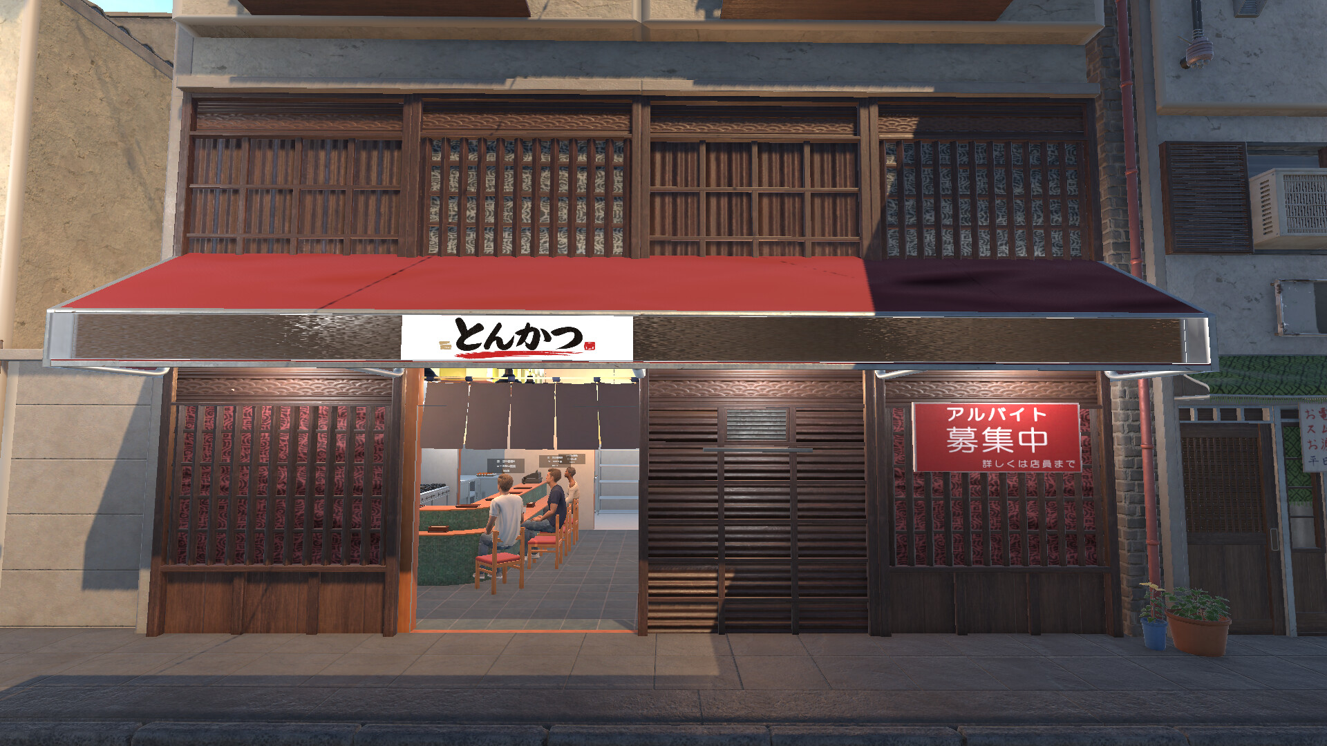 Tonkatsu Diner Simulator screenshot 5