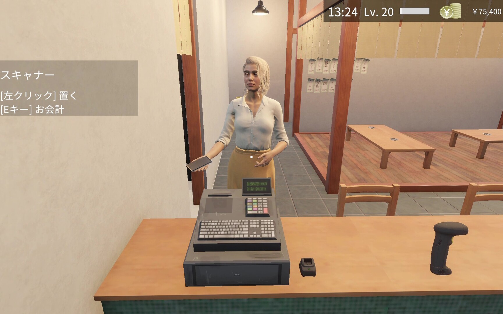 Thumb 6