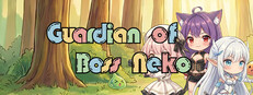 Guardian of Boss Neko cover