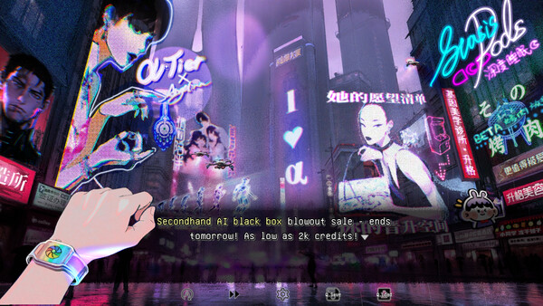 Screenshot media