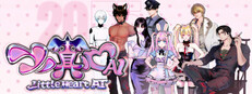 Little Heart AI - 2055