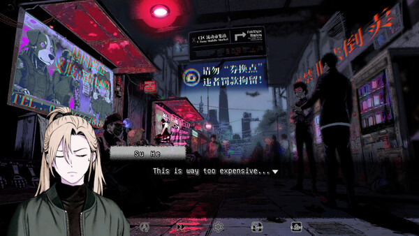 Screenshot media