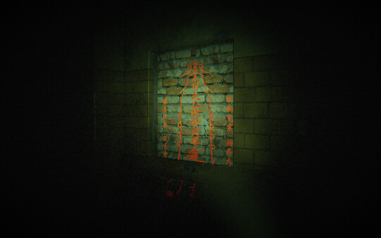 Last Ride screenshot 5