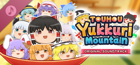 Touhou Yukkuri Mountain ORIGINAL SOUNDTRACK