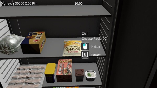 Okinawa Soba Simulator