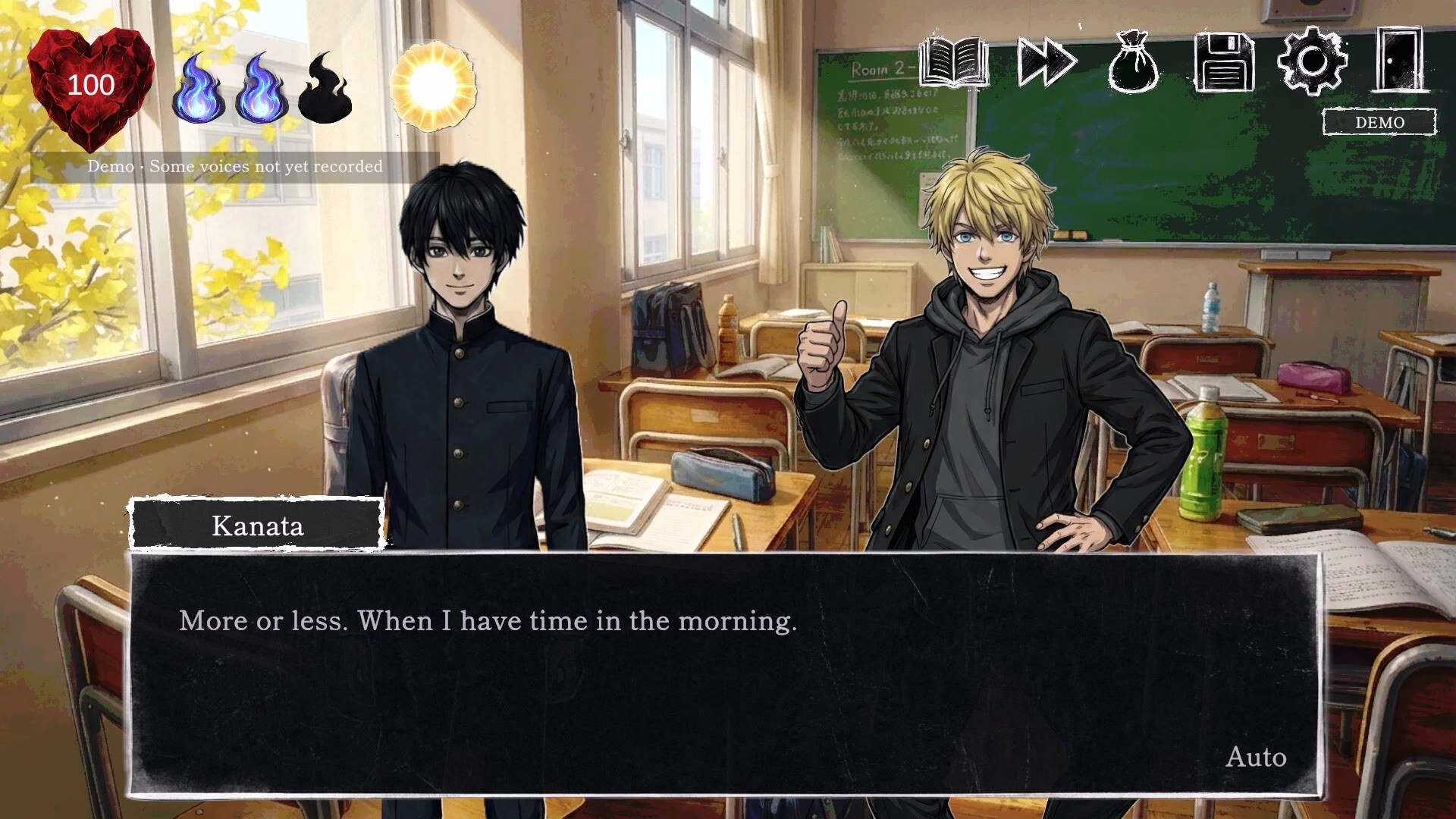 時折記 -Tokioriki- screenshot 1