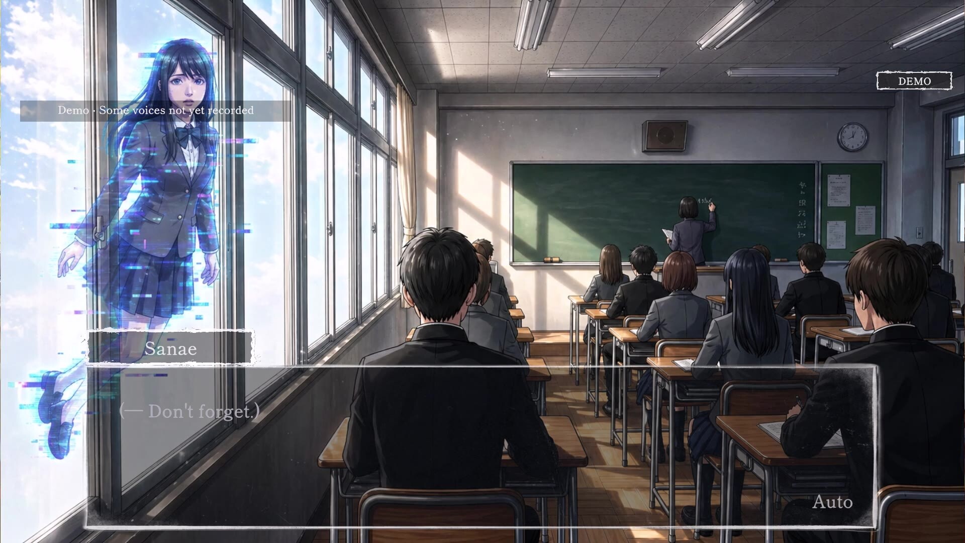 時折記 -Tokioriki- screenshot 2