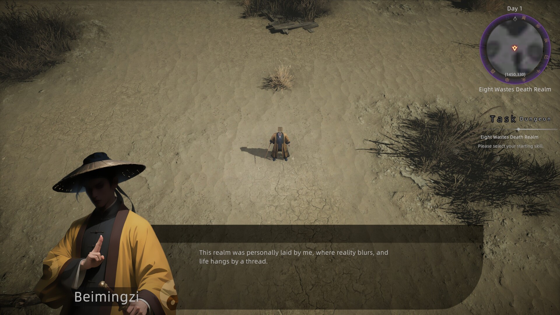 Eight Desolations Death Realm Trial Featured Screenshot #1