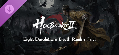 Eight Desolations Death Realm Trial banner image